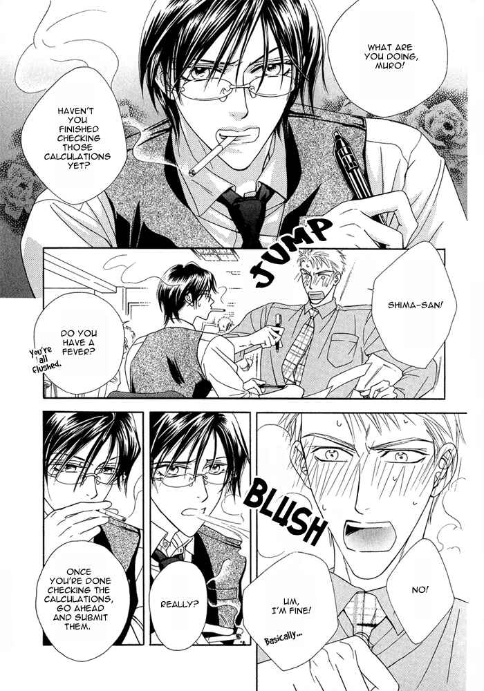 Page 5 Chapter 2 Hisho wa Shachou ni Kudokareru