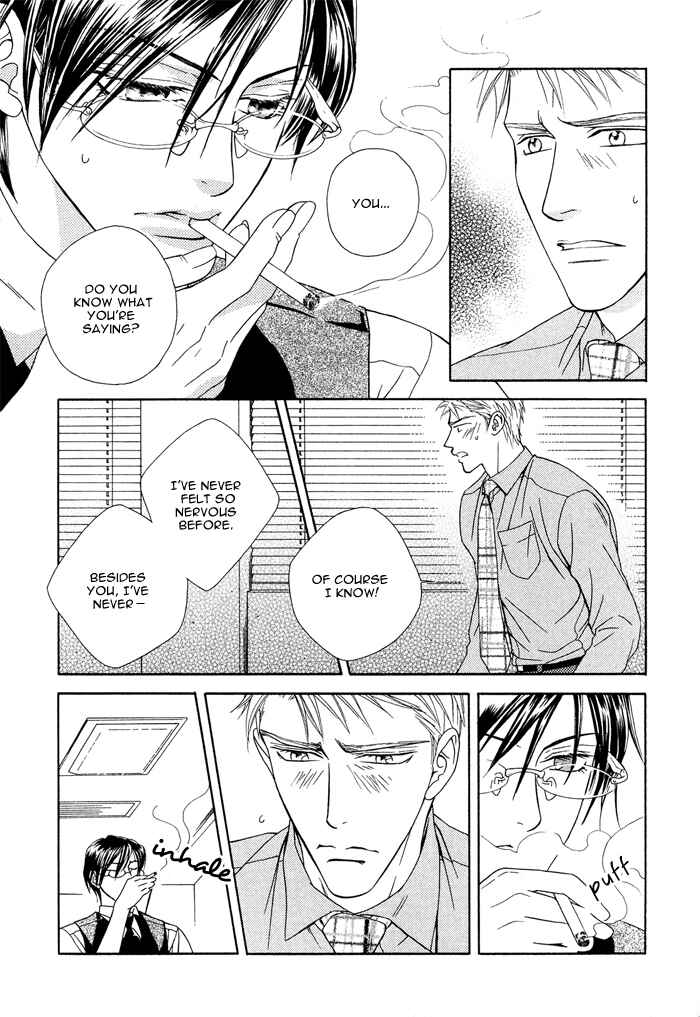 Page 9 Chapter 2 Hisho wa Shachou ni Kudokareru