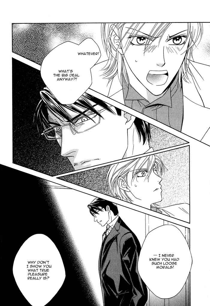 Page 18 Chapter 7 Hisho wa Shachou ni Kudokareru