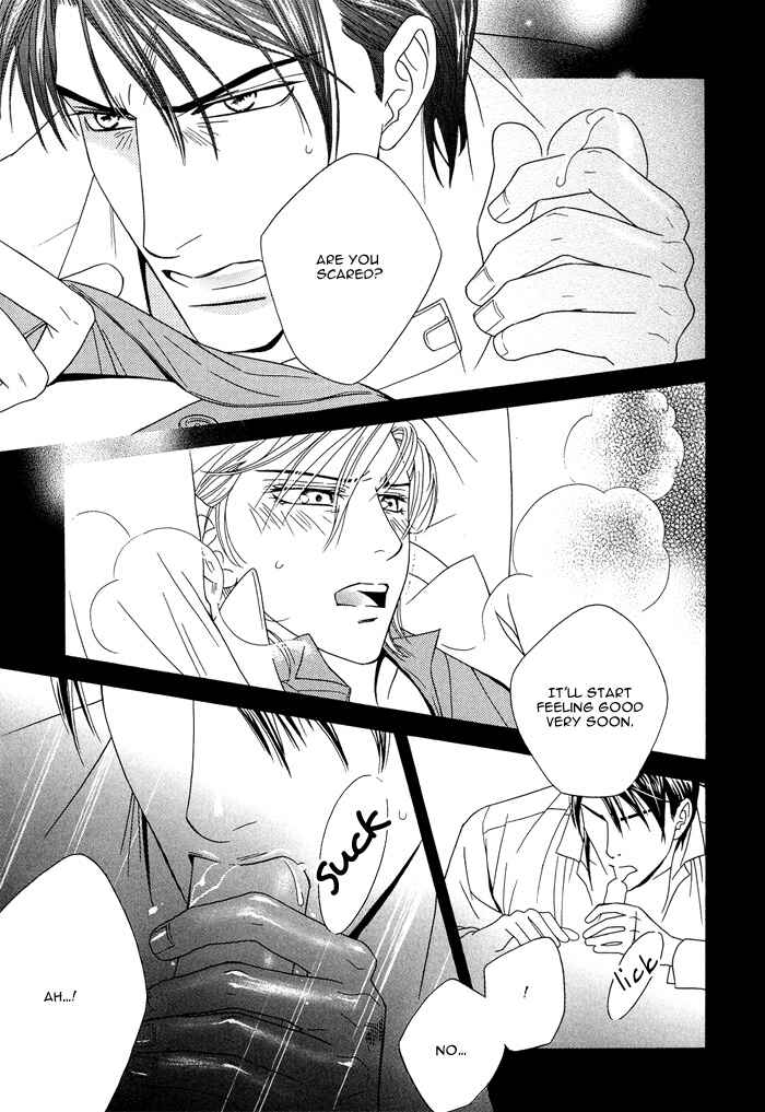 Page 21 Chapter 7 Hisho wa Shachou ni Kudokareru