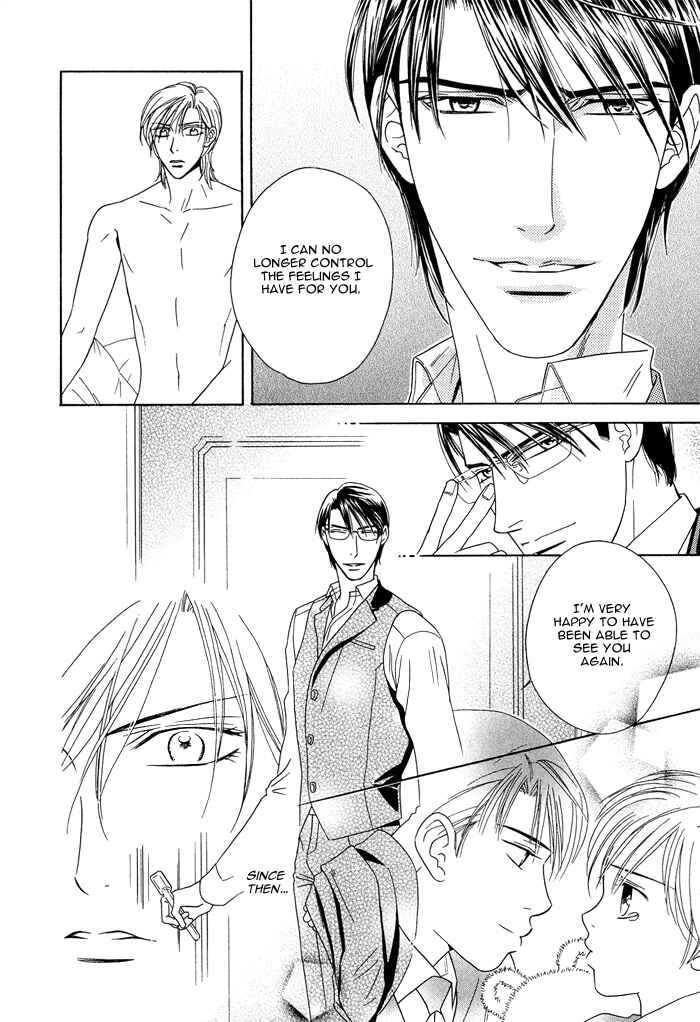 Page 28 Chapter 7 Hisho wa Shachou ni Kudokareru