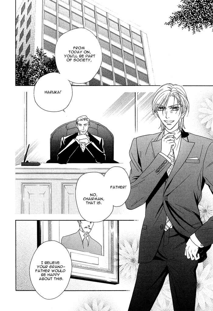 Page 4 Chapter 7 Hisho wa Shachou ni Kudokareru