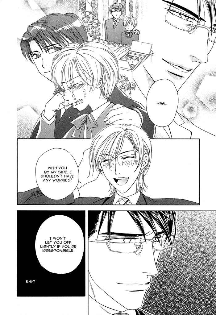 Page 8 Chapter 7 Hisho wa Shachou ni Kudokareru
