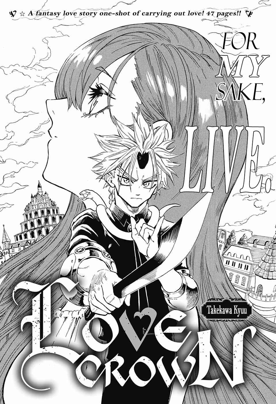 Page 1 Chapter Unknown_b4f2 LOVE CROWN