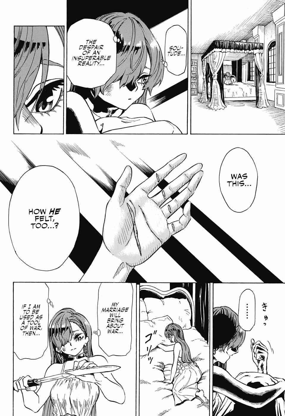 Page 18 Chapter Unknown_b4f2 LOVE CROWN