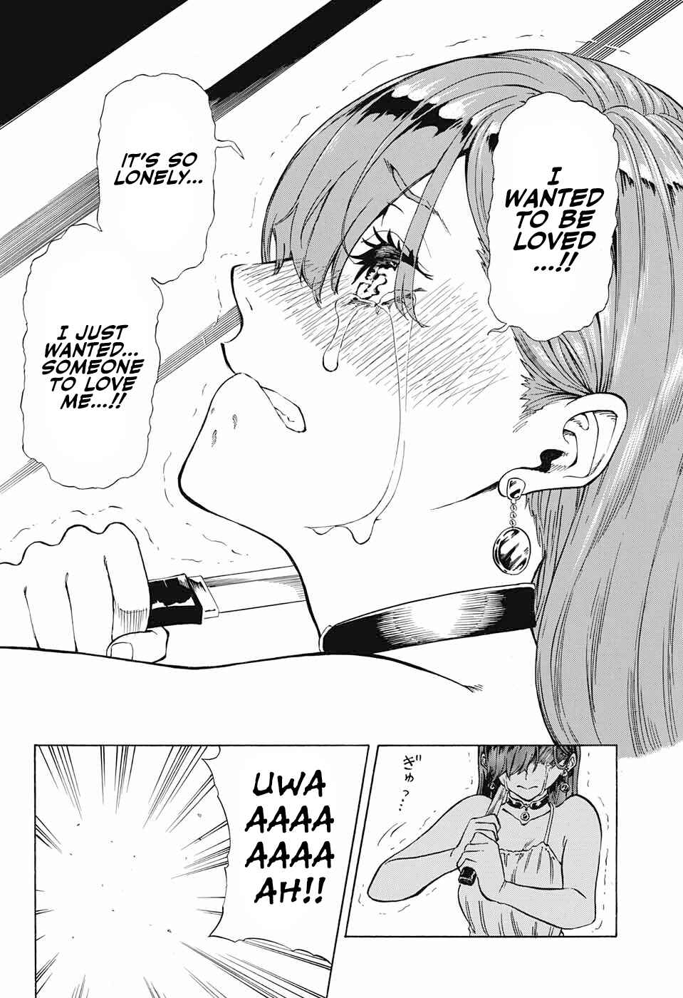 Page 20 Chapter Unknown_b4f2 LOVE CROWN