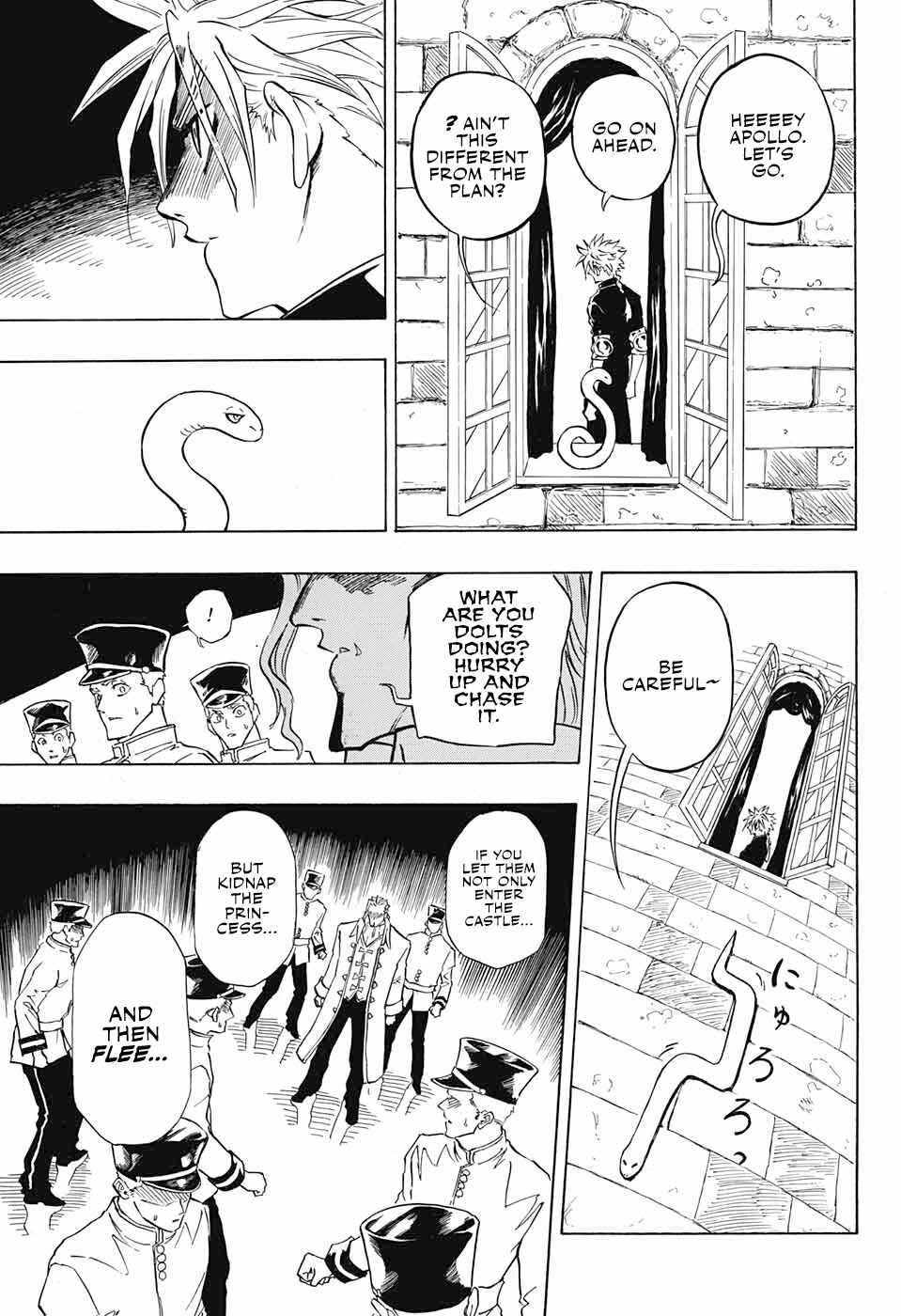 Page 29 Chapter Unknown_b4f2 LOVE CROWN