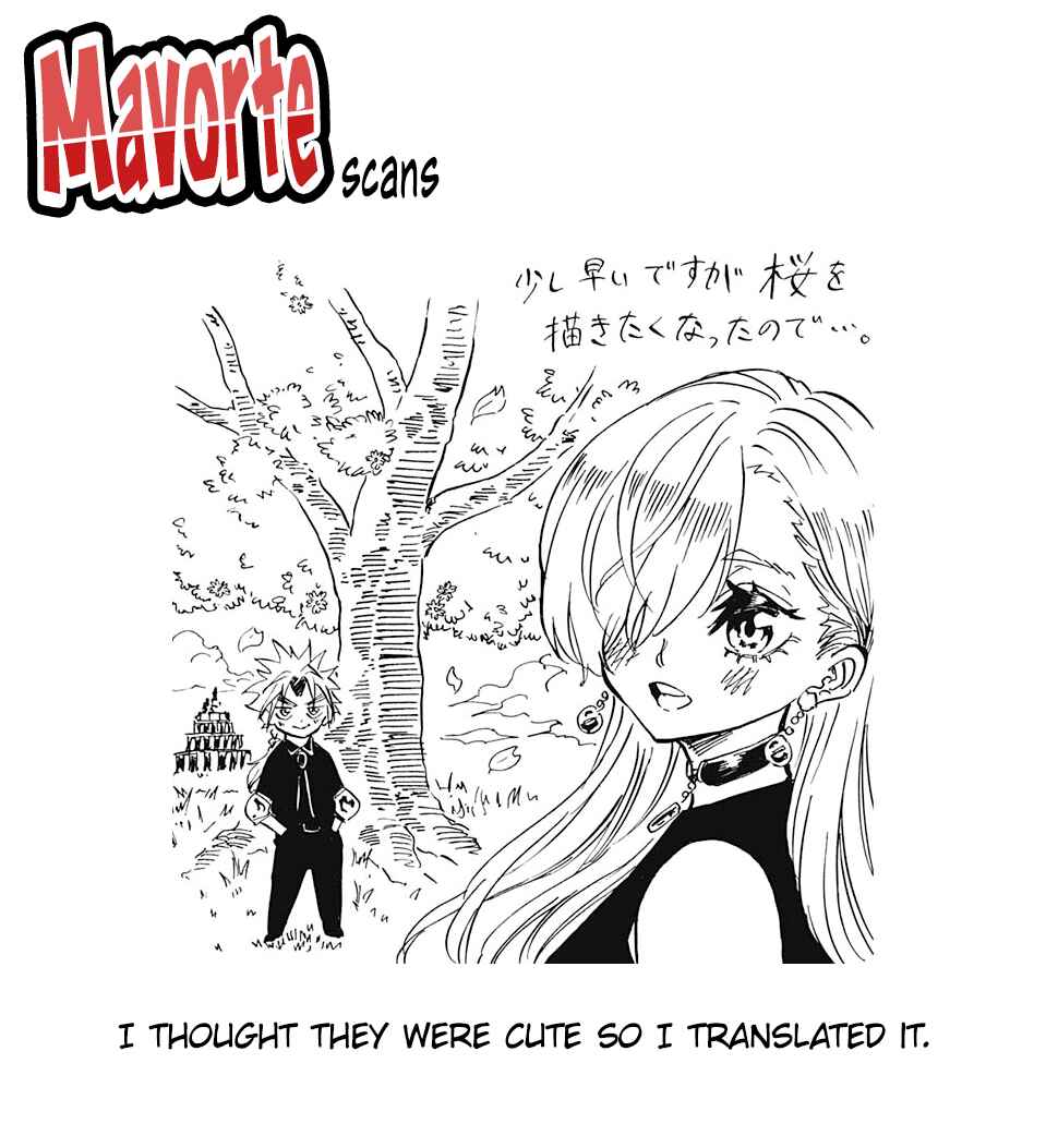 Page 47 Chapter Unknown_b4f2 LOVE CROWN