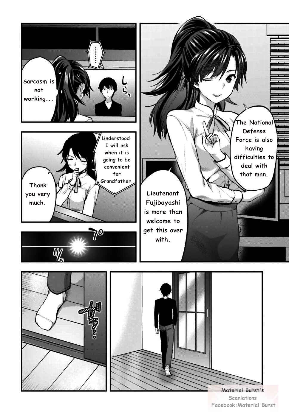 Page 15 Chapter 2 Mahouka Koukou no Rettousei - Koto Nairan-hen