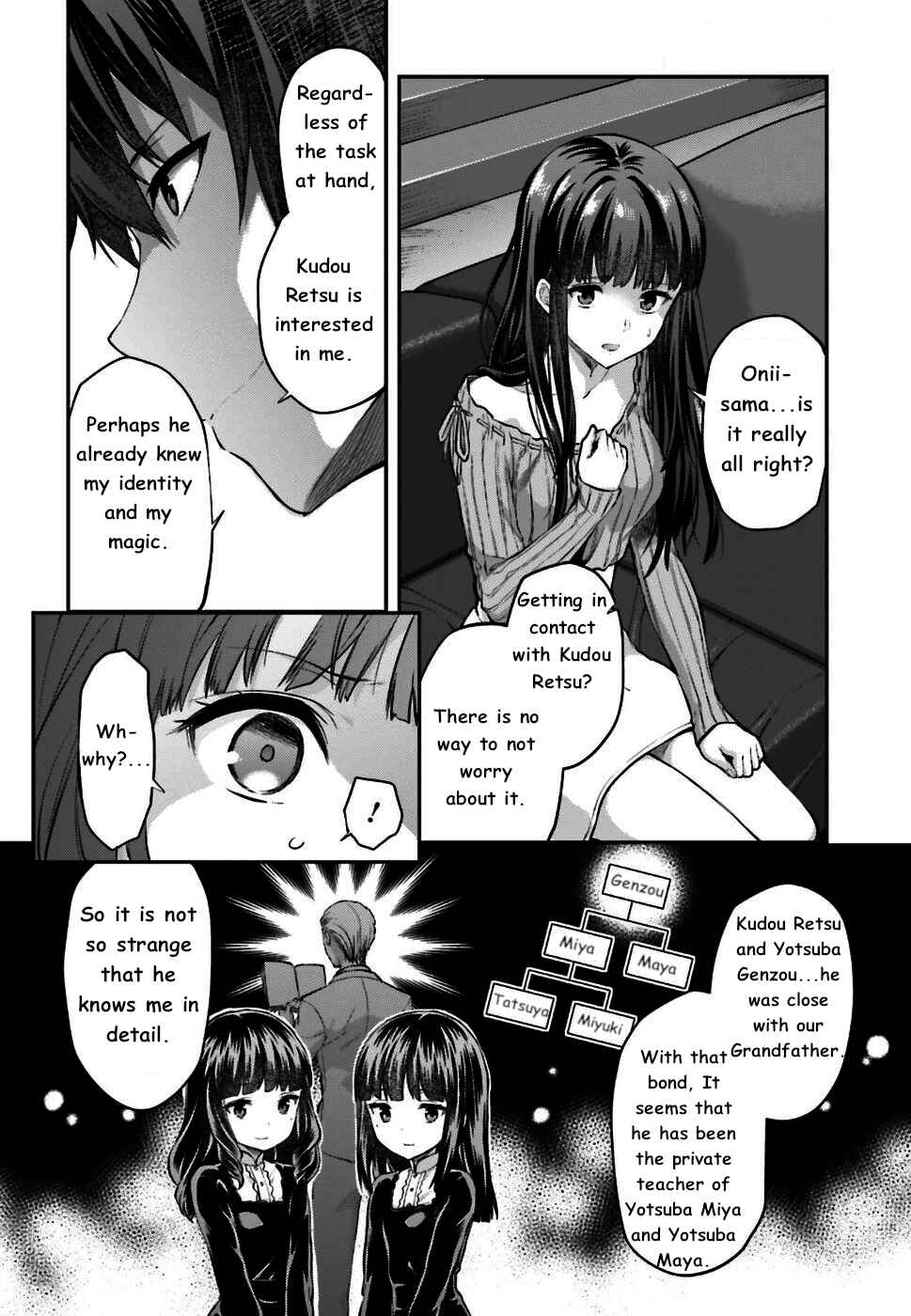Page 21 Chapter 2 Mahouka Koukou no Rettousei - Koto Nairan-hen