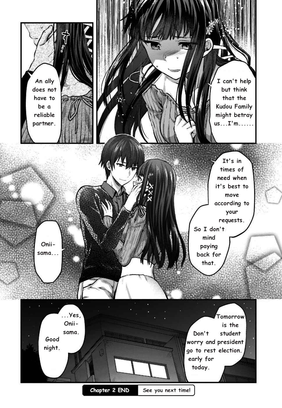 Page 23 Chapter 2 Mahouka Koukou no Rettousei - Koto Nairan-hen