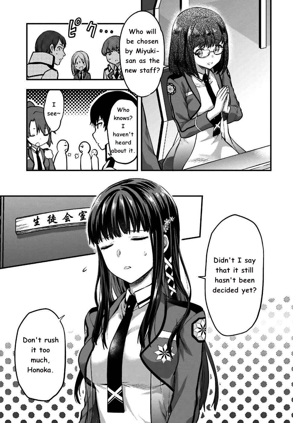 Page 8 Chapter 2 Mahouka Koukou no Rettousei - Koto Nairan-hen