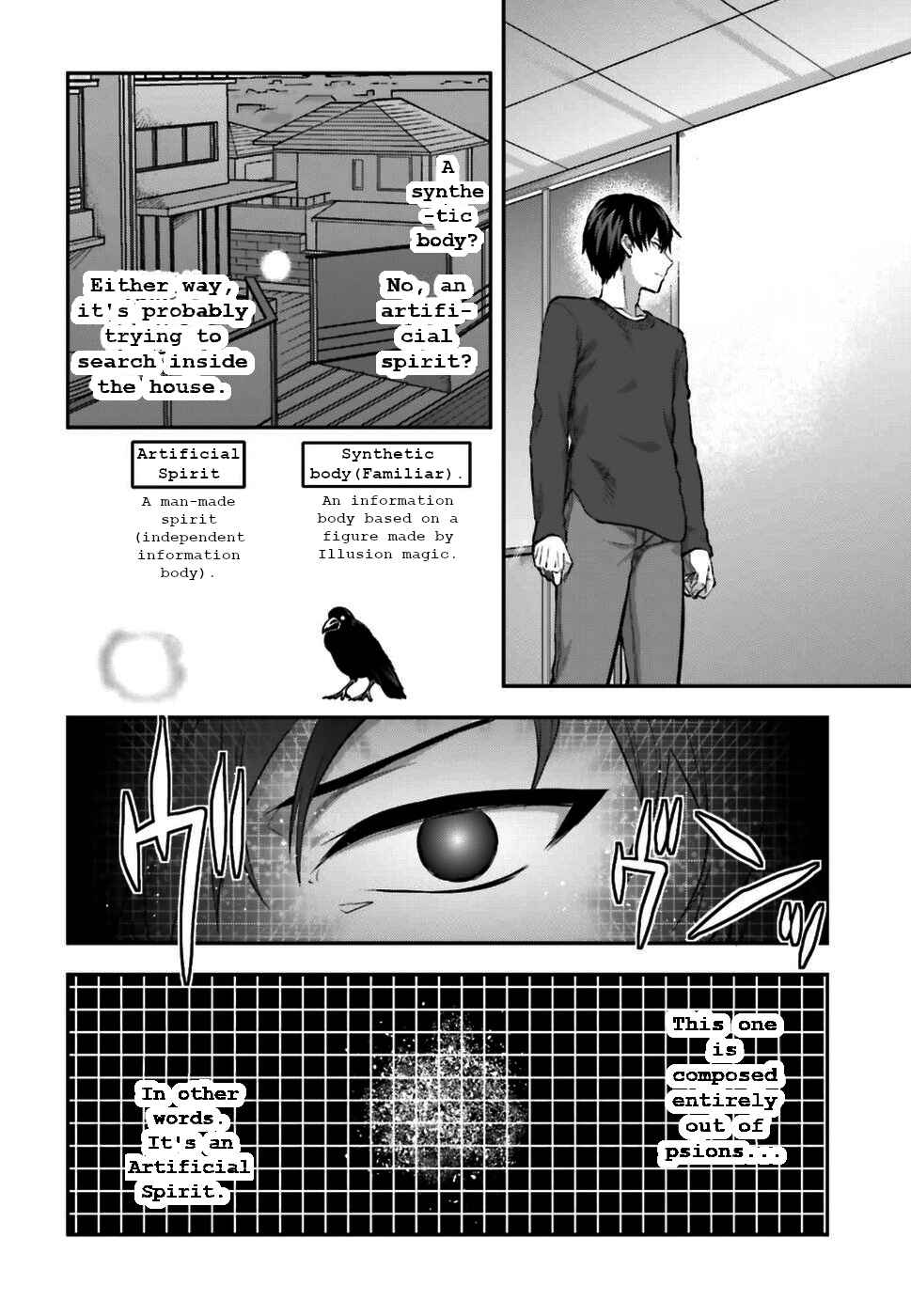 Page 13 Chapter 3 Mahouka Koukou no Rettousei - Koto Nairan-hen