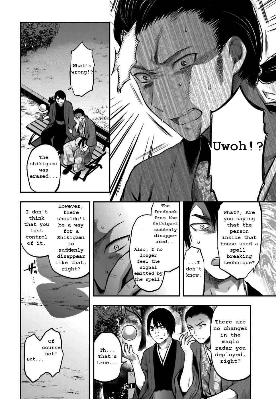 Page 15 Chapter 3 Mahouka Koukou no Rettousei - Koto Nairan-hen