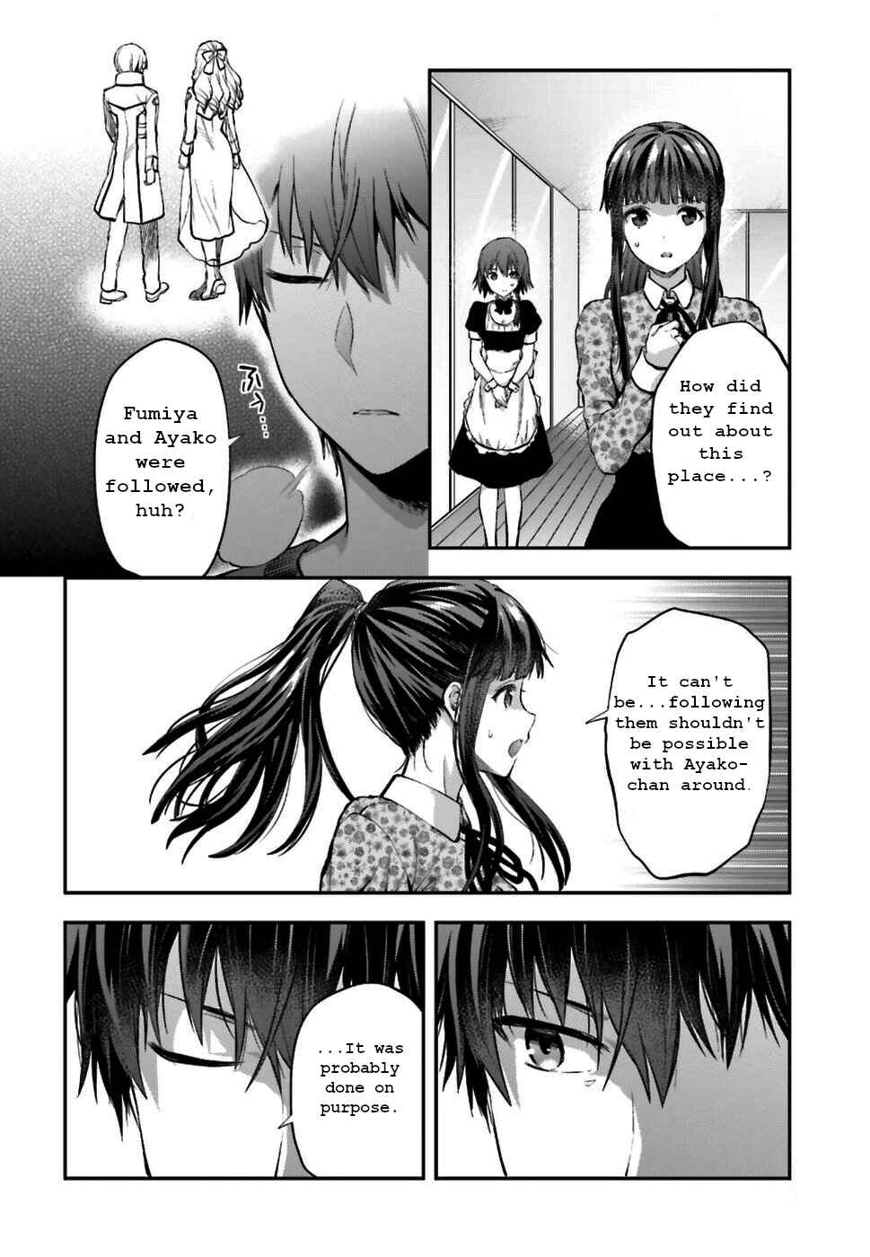 Page 19 Chapter 3 Mahouka Koukou no Rettousei - Koto Nairan-hen