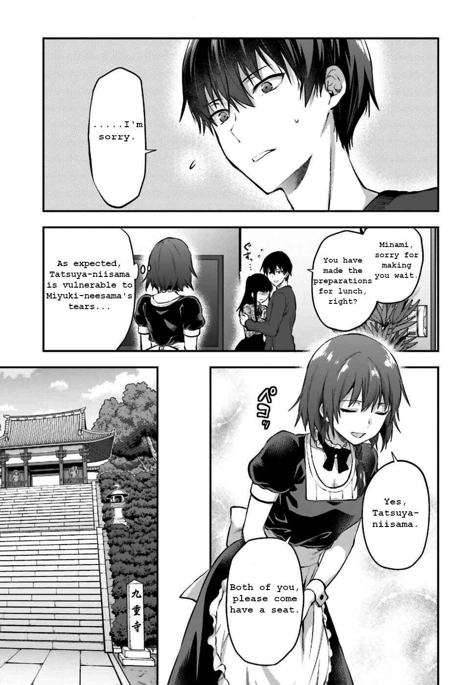 Page 22 Chapter 3 Mahouka Koukou no Rettousei - Koto Nairan-hen