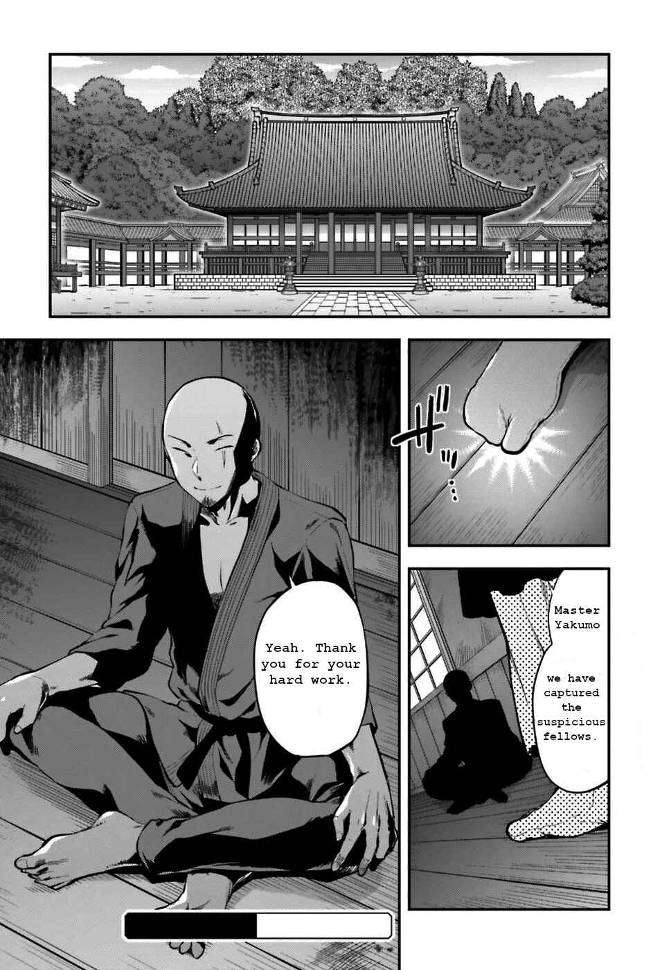 Page 23 Chapter 3 Mahouka Koukou no Rettousei - Koto Nairan-hen