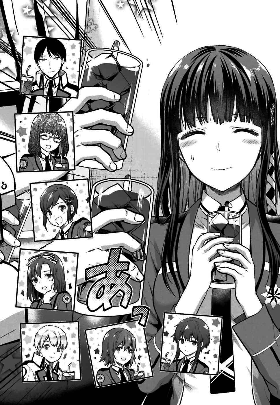 Page 6 Chapter 3 Mahouka Koukou no Rettousei - Koto Nairan-hen