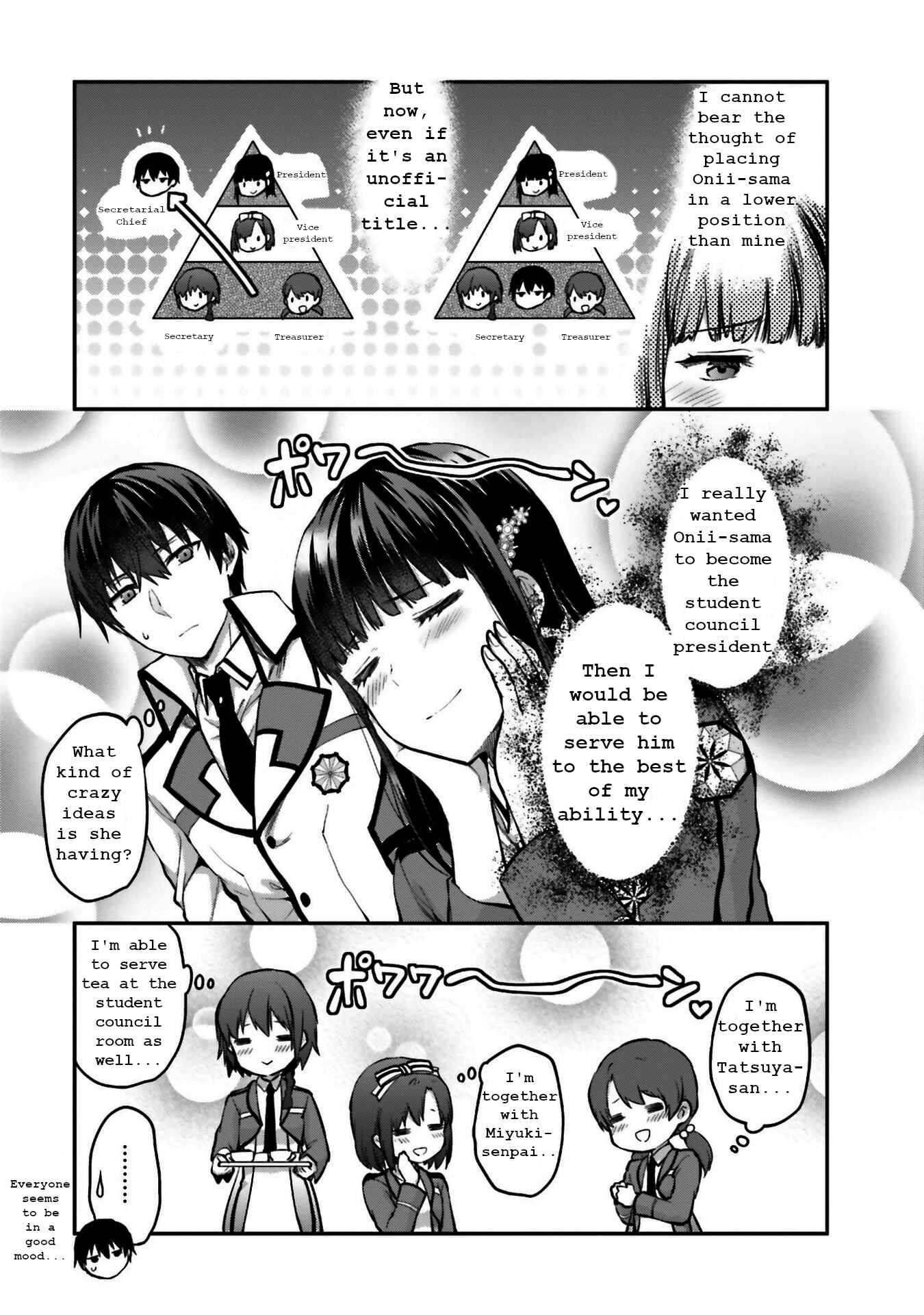 Page 16 Chapter 4 Mahouka Koukou no Rettousei - Koto Nairan-hen