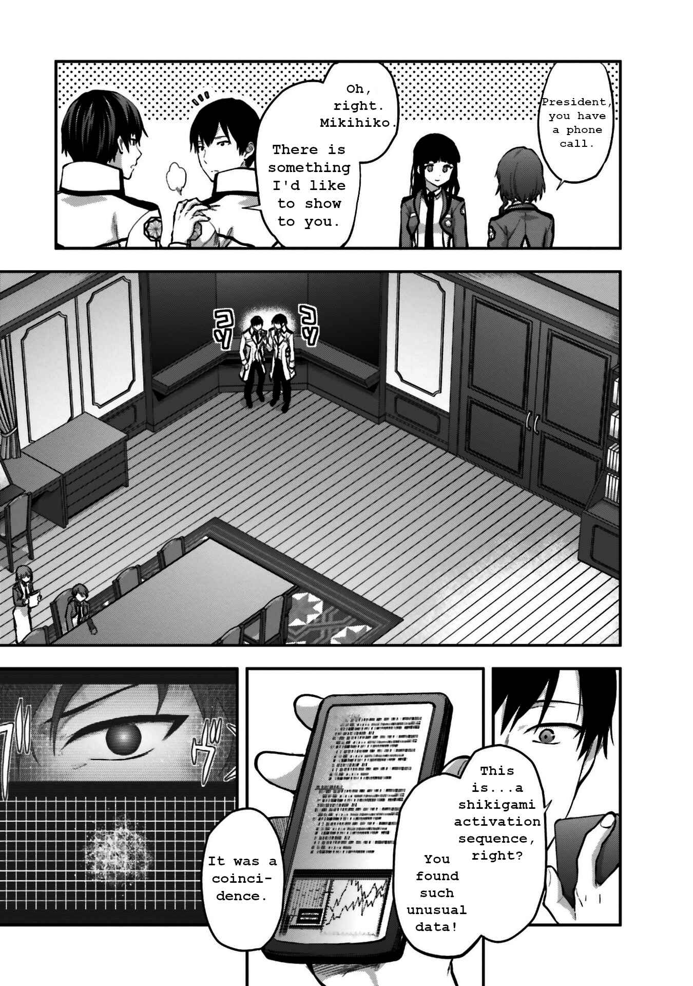 Page 18 Chapter 4 Mahouka Koukou no Rettousei - Koto Nairan-hen