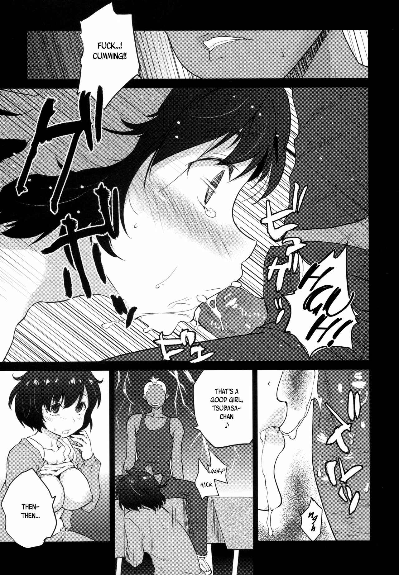 Page 13 Chapter Unknown_f23d Bakemonogatari - Hanekawa Tsubasa wa Kizutsukanai (Doujinshi)