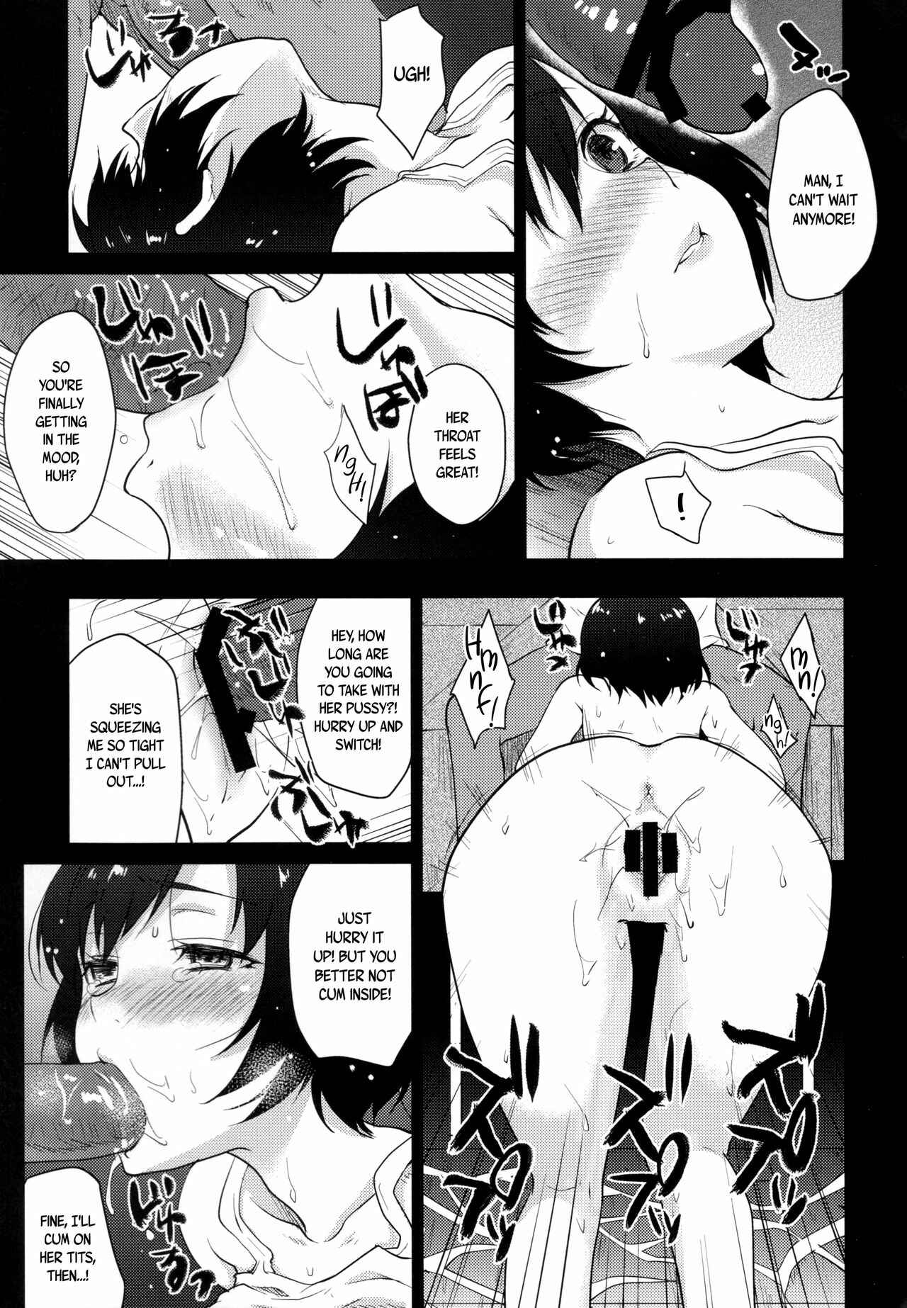 Page 19 Chapter Unknown_f23d Bakemonogatari - Hanekawa Tsubasa wa Kizutsukanai (Doujinshi)