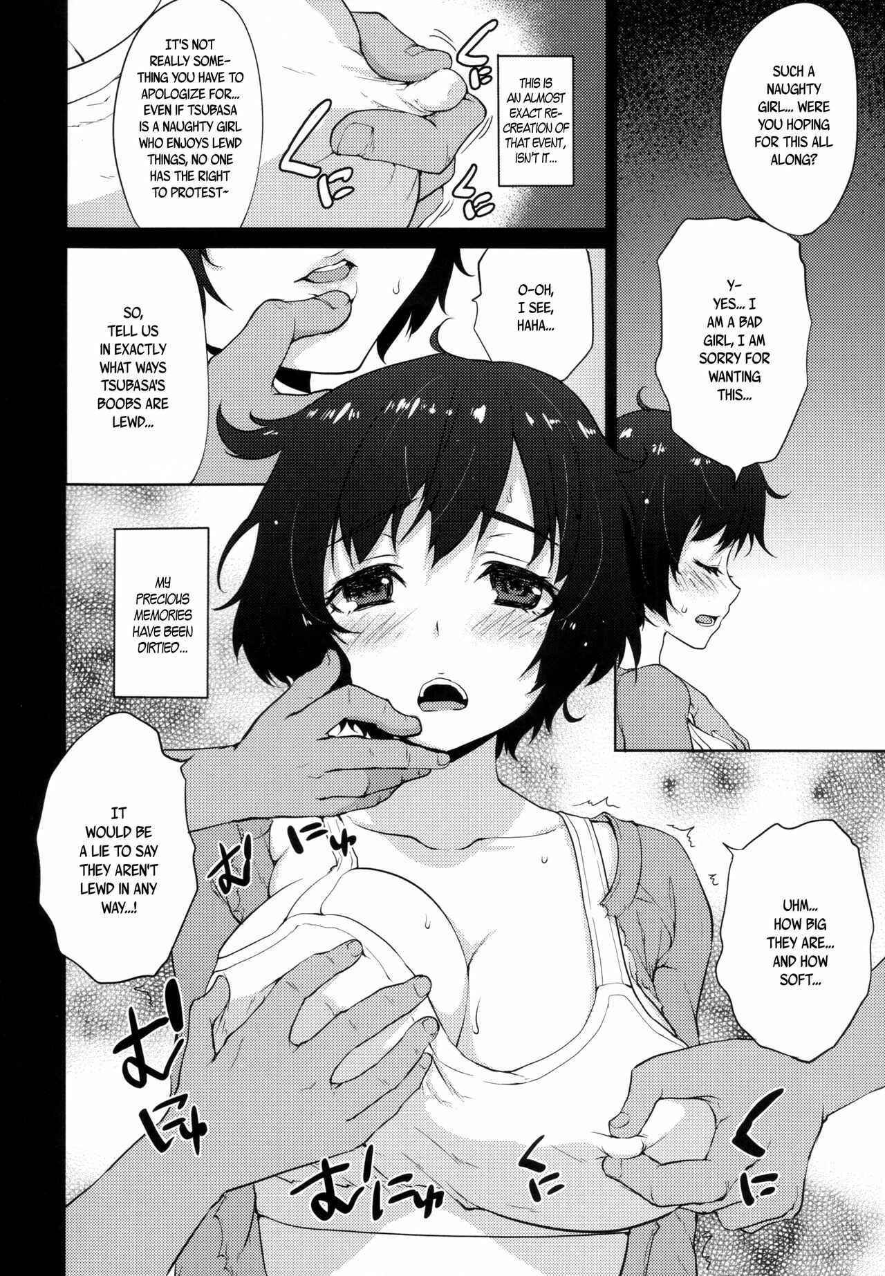 Page 8 Chapter Unknown_f23d Bakemonogatari - Hanekawa Tsubasa wa Kizutsukanai (Doujinshi)