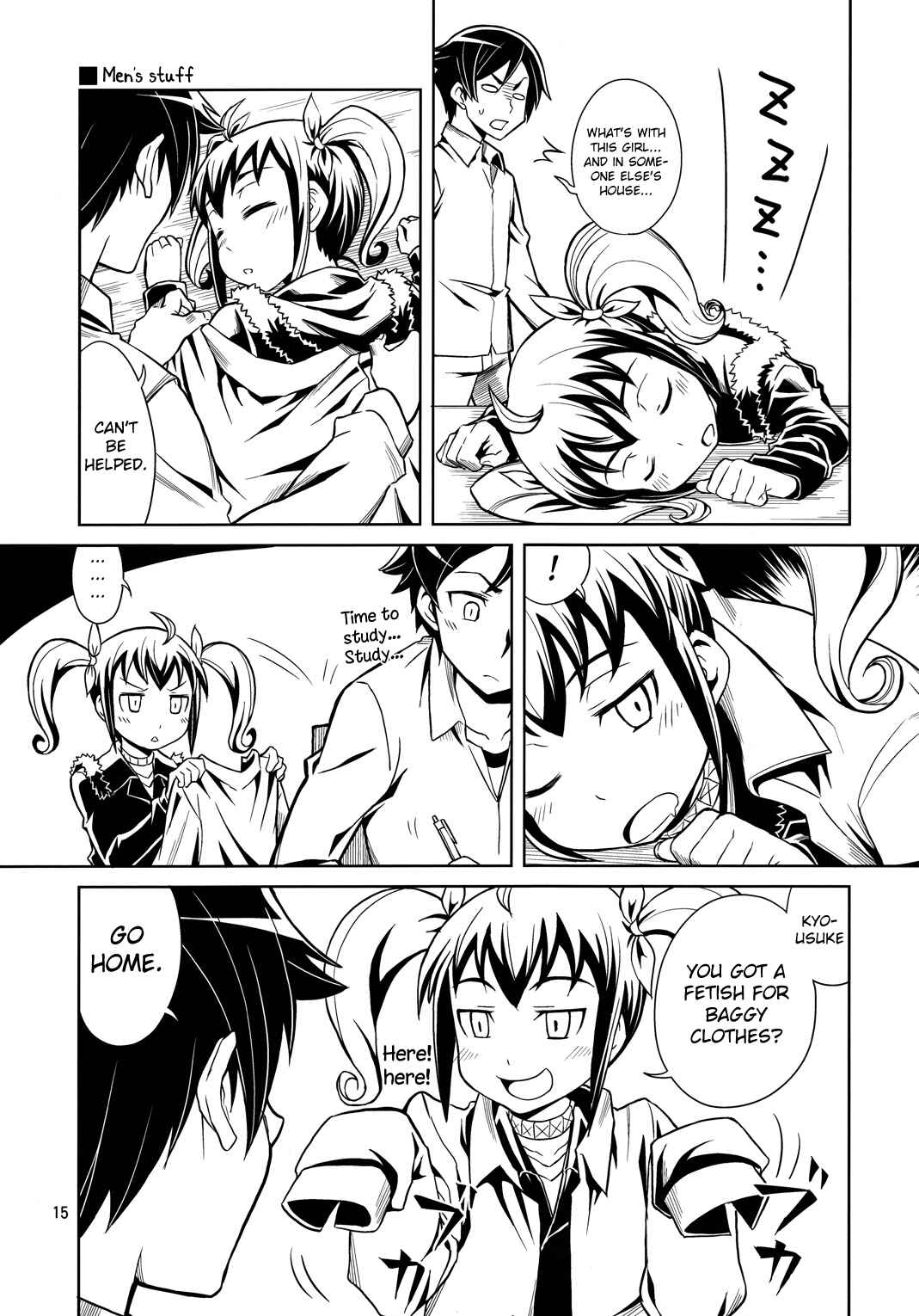 Page 15 Chapter Unknown_b343 Ore no Imouto ga Konna ni Kawaii Wake ga Nai - Ore no Imouto-tachi ga Konna ni Shishunki na Wake ga Nai (Doujinshi)