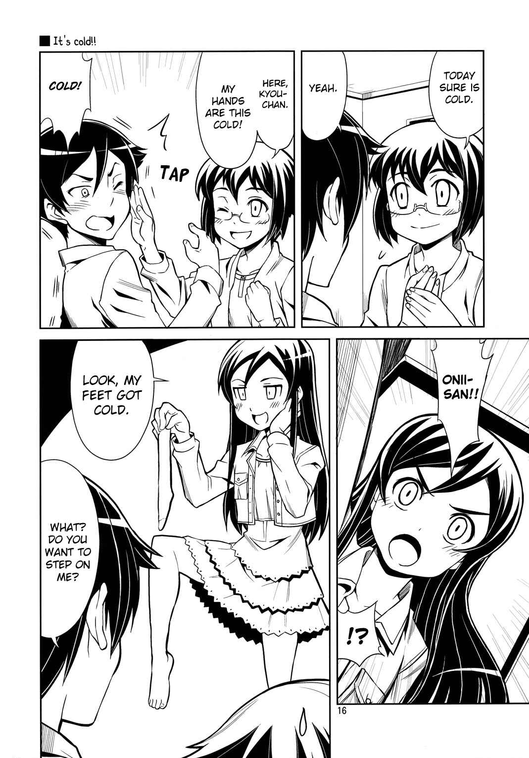 Page 16 Chapter Unknown_b343 Ore no Imouto ga Konna ni Kawaii Wake ga Nai - Ore no Imouto-tachi ga Konna ni Shishunki na Wake ga Nai (Doujinshi)