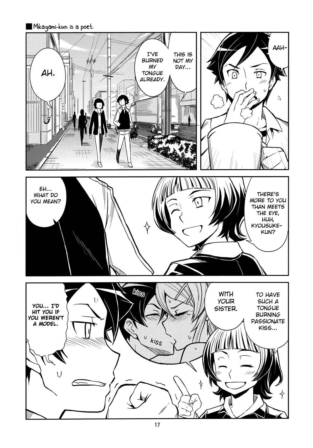Page 17 Chapter Unknown_b343 Ore no Imouto ga Konna ni Kawaii Wake ga Nai - Ore no Imouto-tachi ga Konna ni Shishunki na Wake ga Nai (Doujinshi)