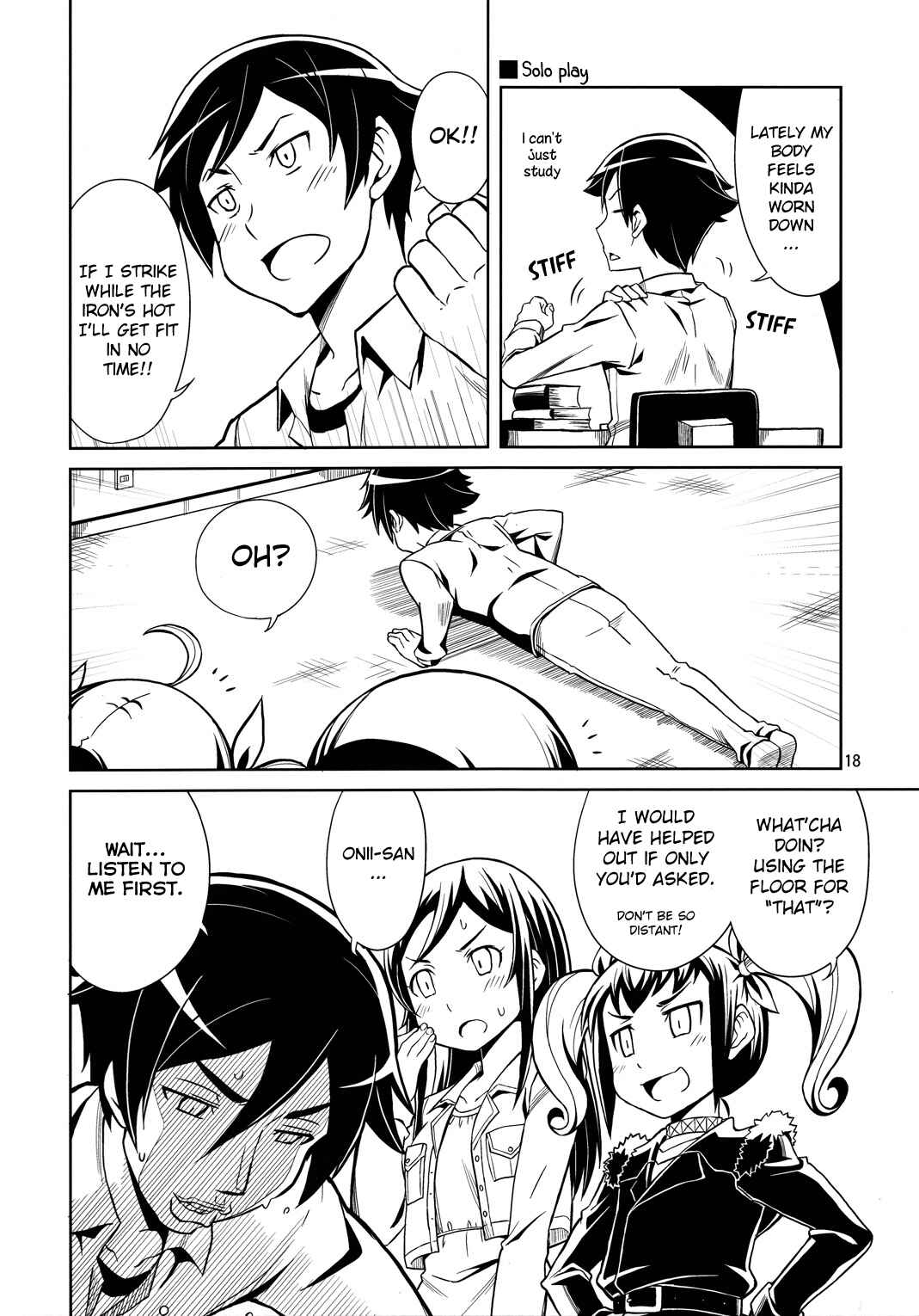 Page 18 Chapter Unknown_b343 Ore no Imouto ga Konna ni Kawaii Wake ga Nai - Ore no Imouto-tachi ga Konna ni Shishunki na Wake ga Nai (Doujinshi)