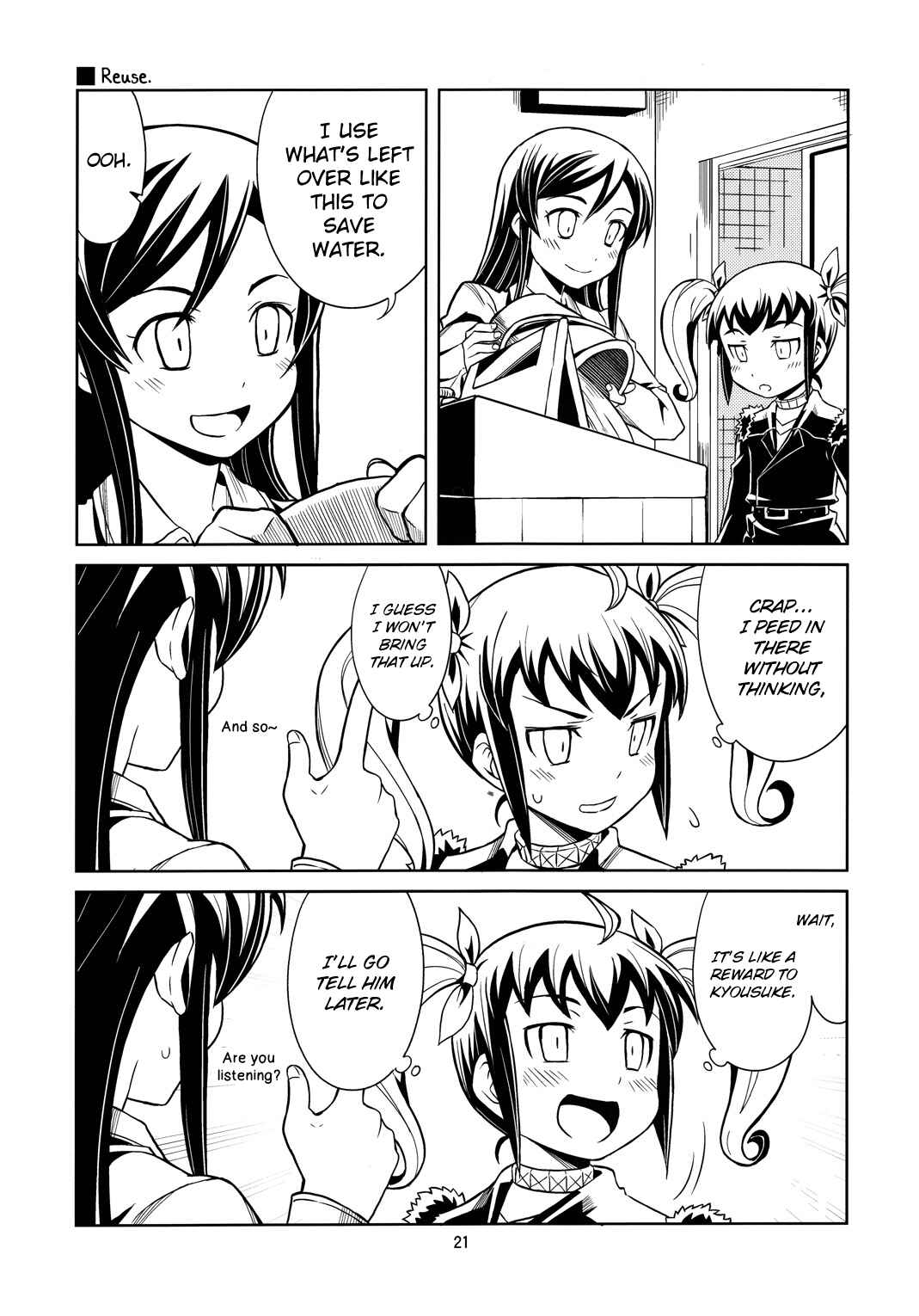 Page 21 Chapter Unknown_b343 Ore no Imouto ga Konna ni Kawaii Wake ga Nai - Ore no Imouto-tachi ga Konna ni Shishunki na Wake ga Nai (Doujinshi)