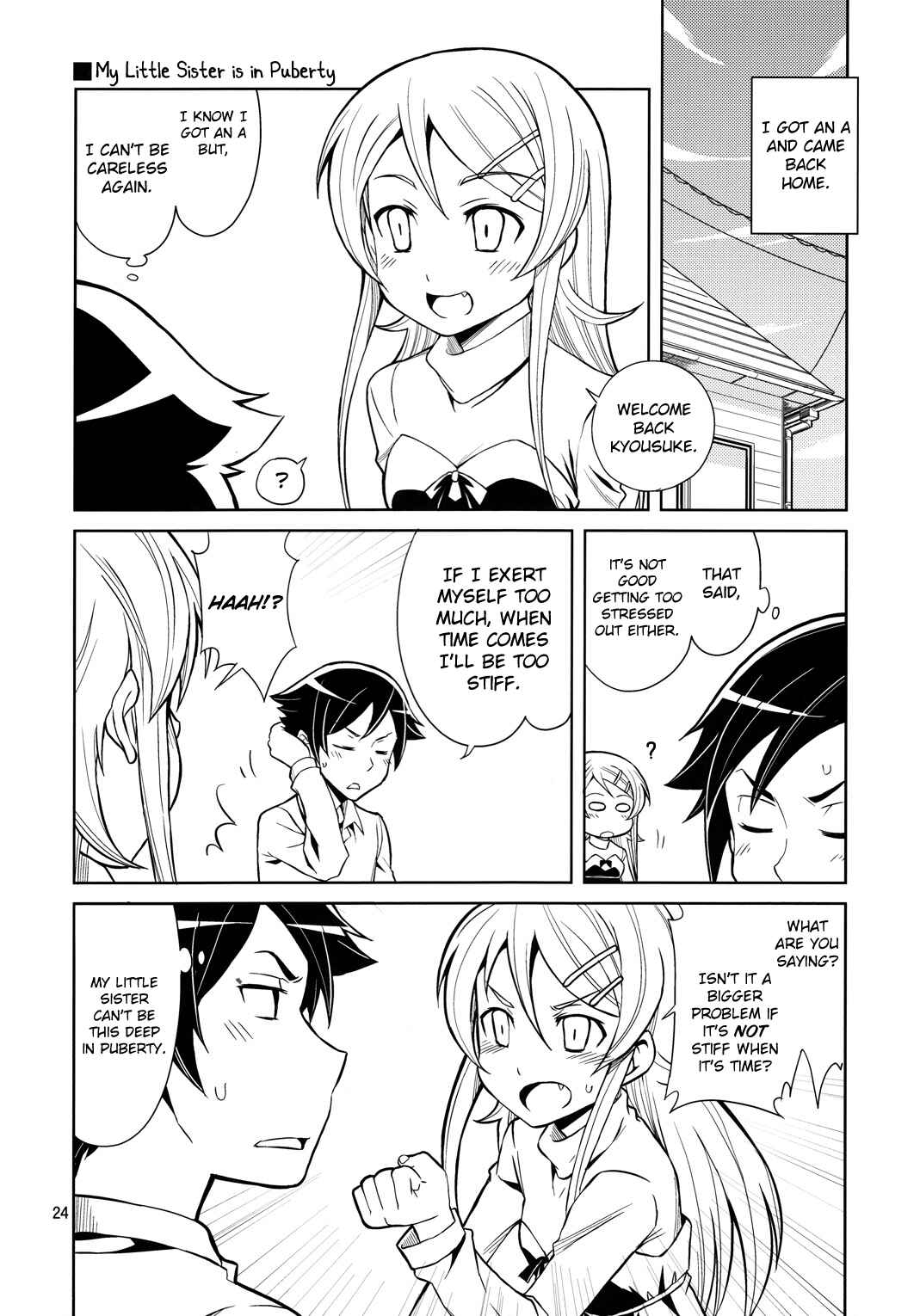 Page 24 Chapter Unknown_b343 Ore no Imouto ga Konna ni Kawaii Wake ga Nai - Ore no Imouto-tachi ga Konna ni Shishunki na Wake ga Nai (Doujinshi)