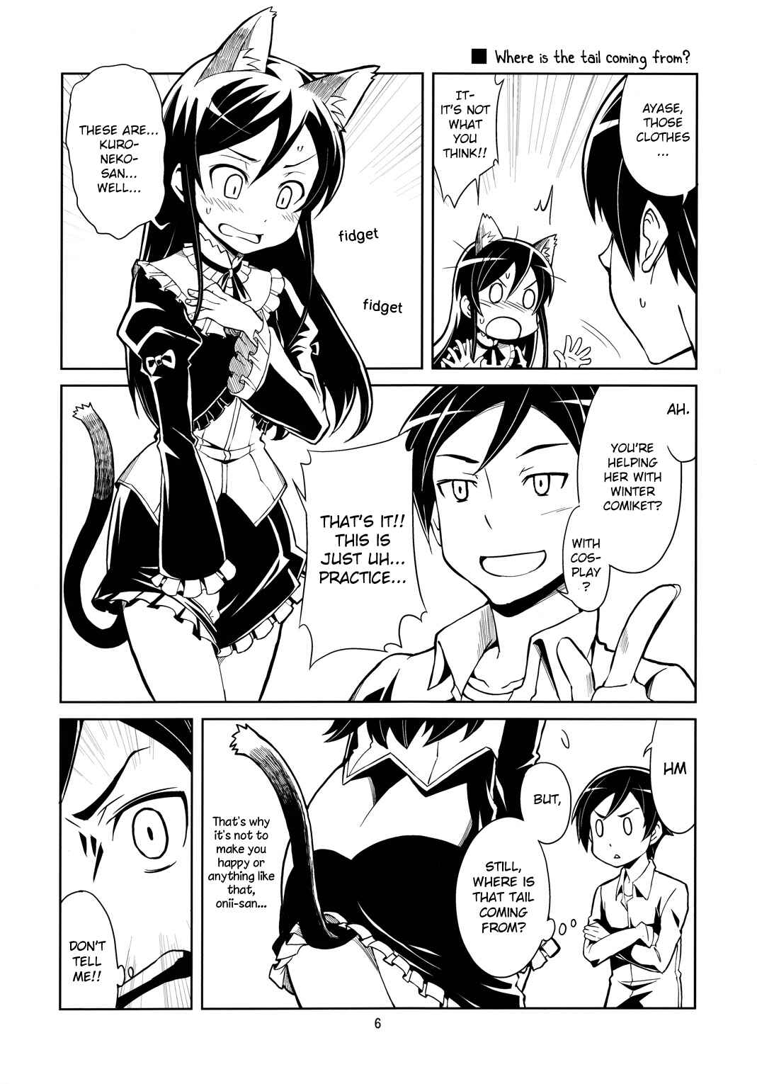 Page 6 Chapter Unknown_b343 Ore no Imouto ga Konna ni Kawaii Wake ga Nai - Ore no Imouto-tachi ga Konna ni Shishunki na Wake ga Nai (Doujinshi)