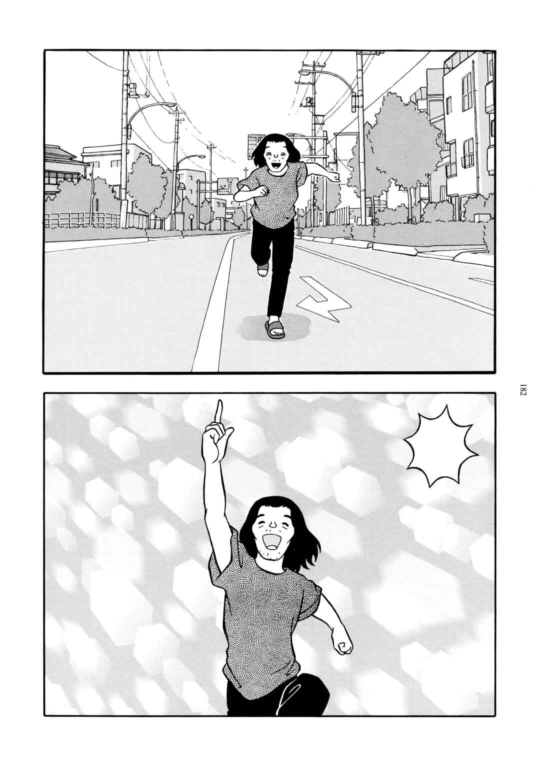 Page 10 Chapter Unknown_756a Tawamure