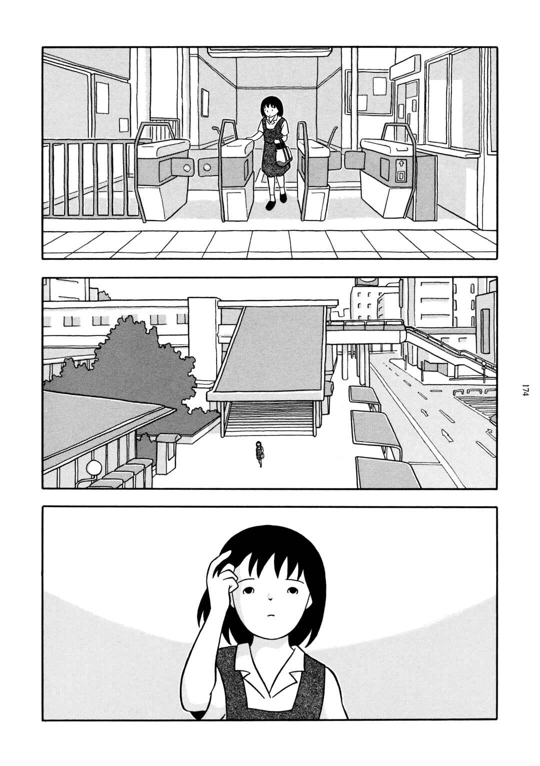 Page 2 Chapter Unknown_756a Tawamure