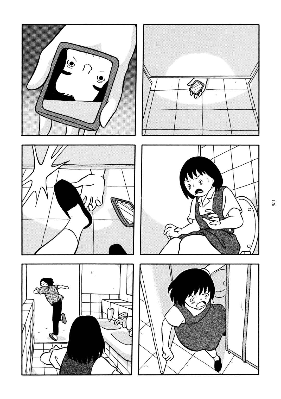 Page 4 Chapter Unknown_756a Tawamure