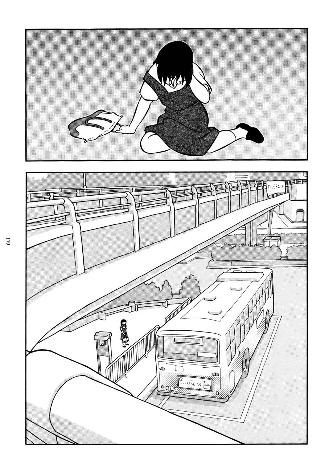 Page 7 Chapter Unknown_756a Tawamure