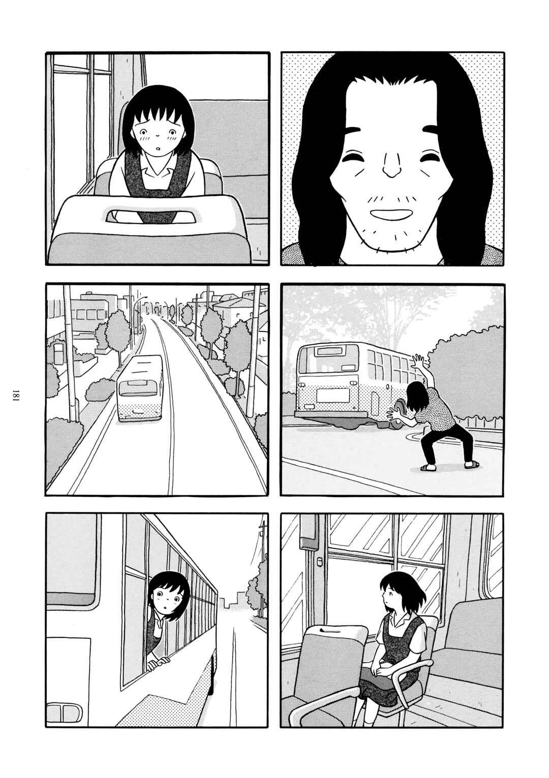 Page 9 Chapter Unknown_756a Tawamure