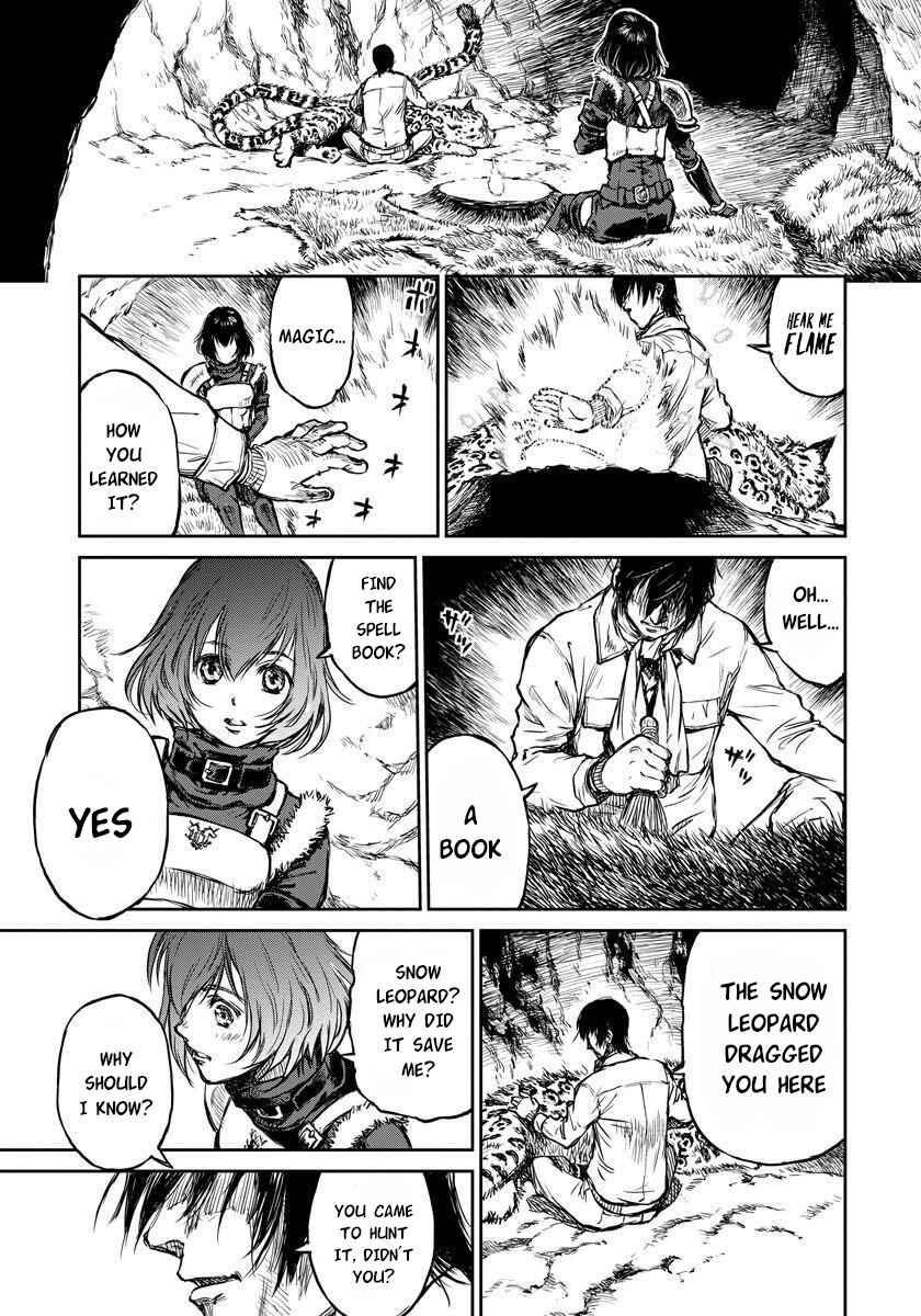 Page 11 Chapter 5 Yomuin-san wa Yuusha ja Arimasen node