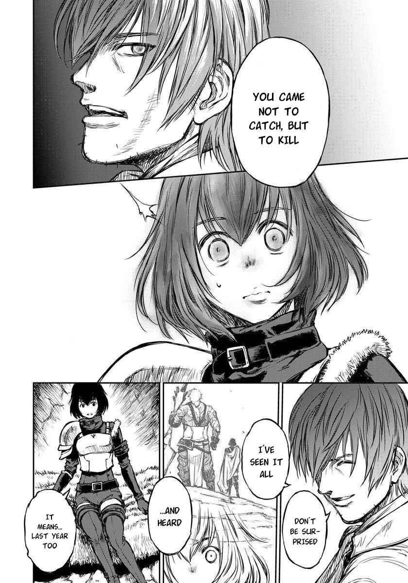 Page 12 Chapter 5 Yomuin-san wa Yuusha ja Arimasen node