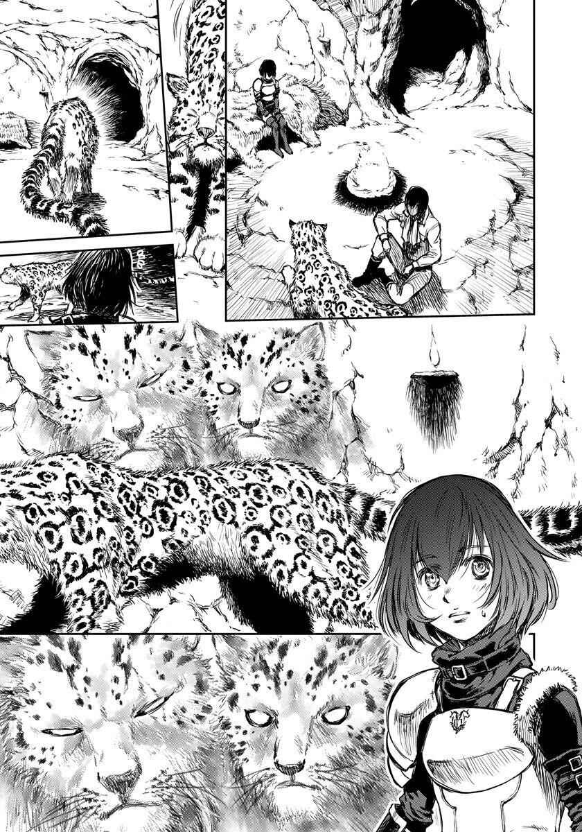 Page 15 Chapter 5 Yomuin-san wa Yuusha ja Arimasen node