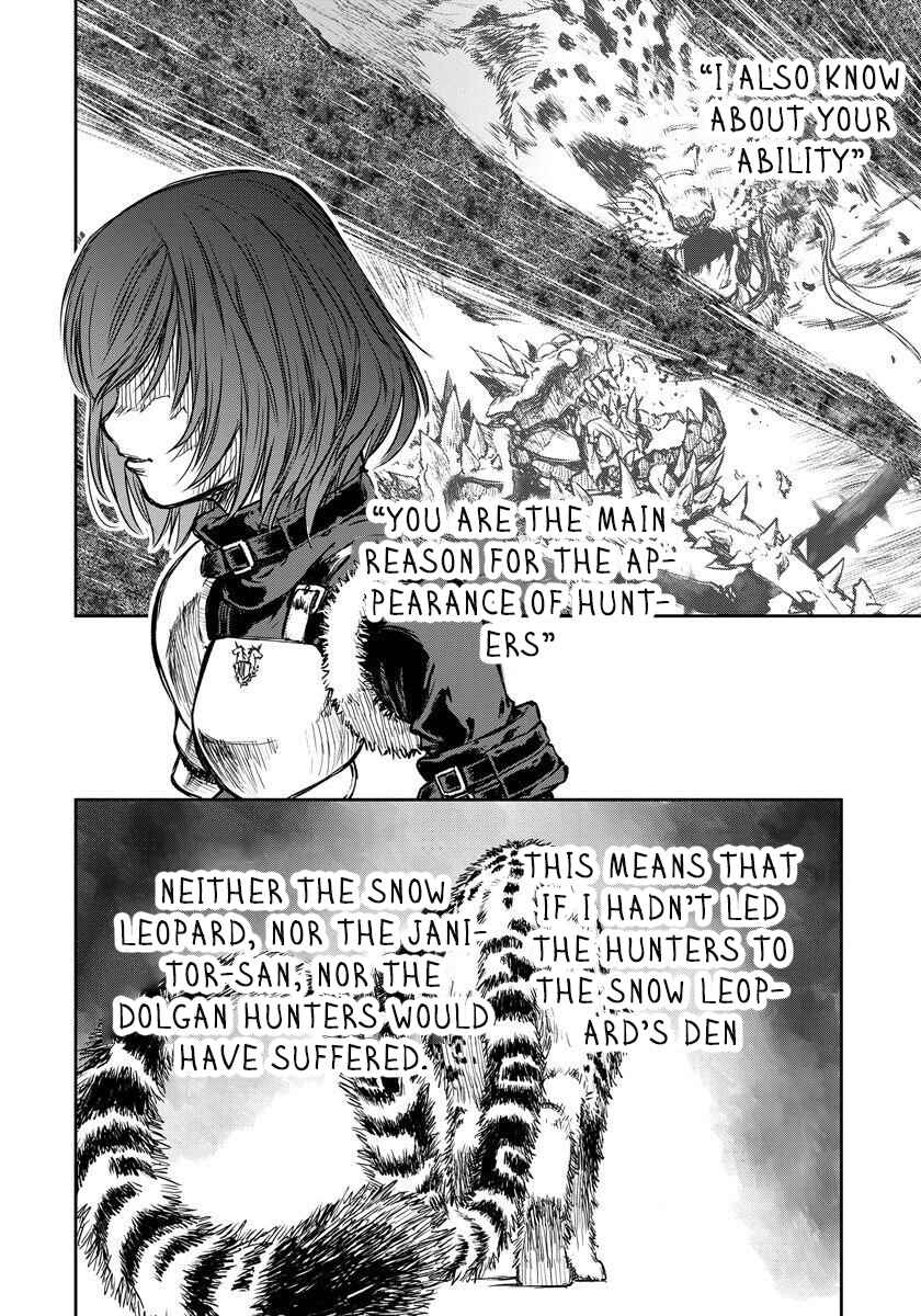 Page 16 Chapter 5 Yomuin-san wa Yuusha ja Arimasen node