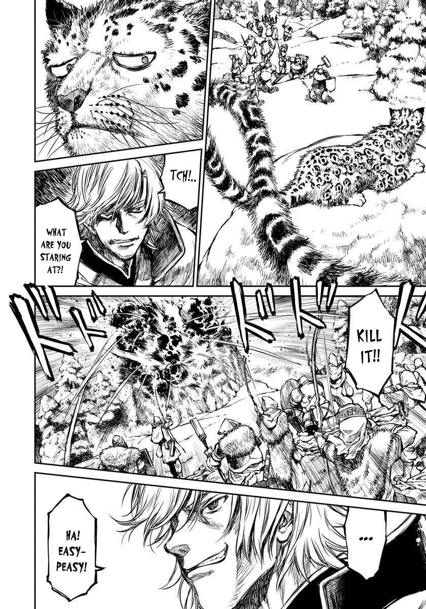 Page 2 Chapter 5 Yomuin-san wa Yuusha ja Arimasen node