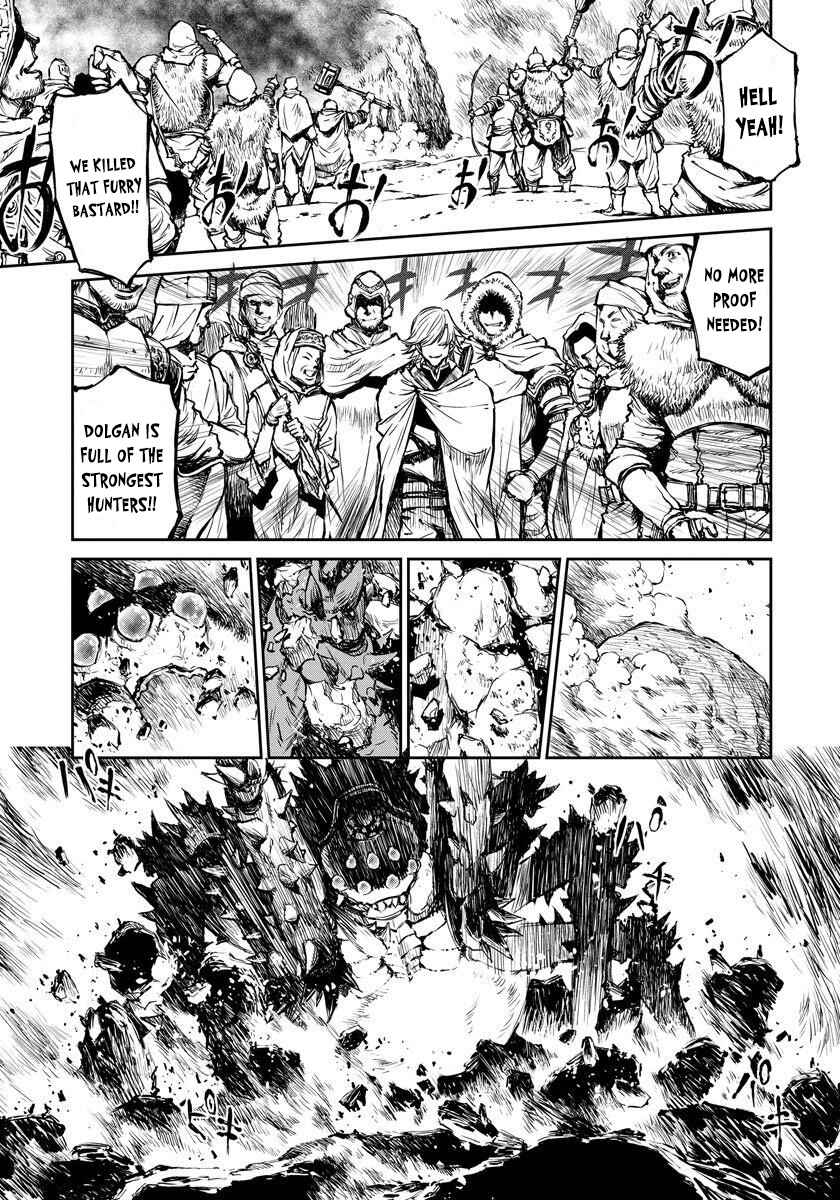 Page 3 Chapter 5 Yomuin-san wa Yuusha ja Arimasen node