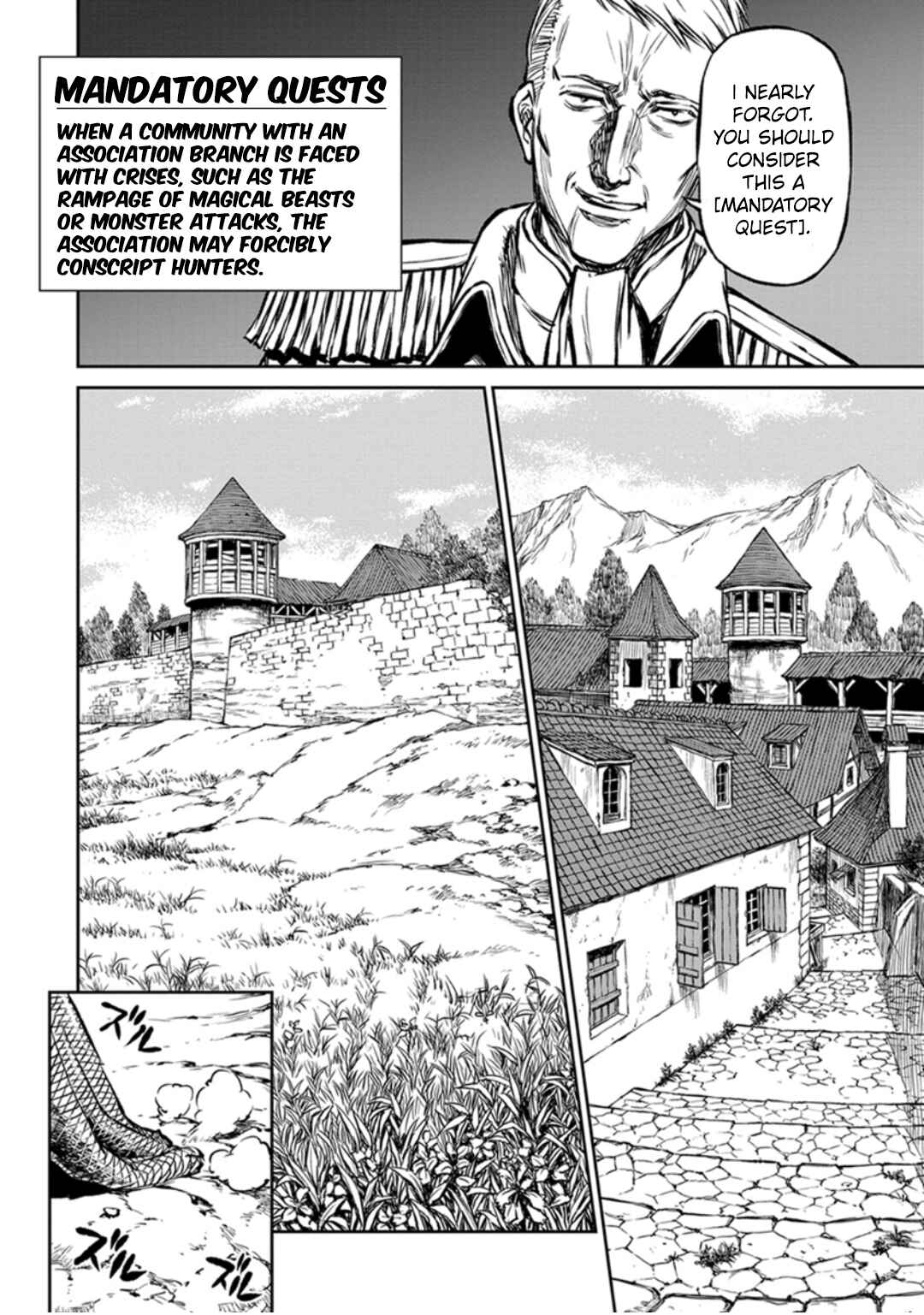 Page 13 Chapter 14 Yomuin-san wa Yuusha ja Arimasen node