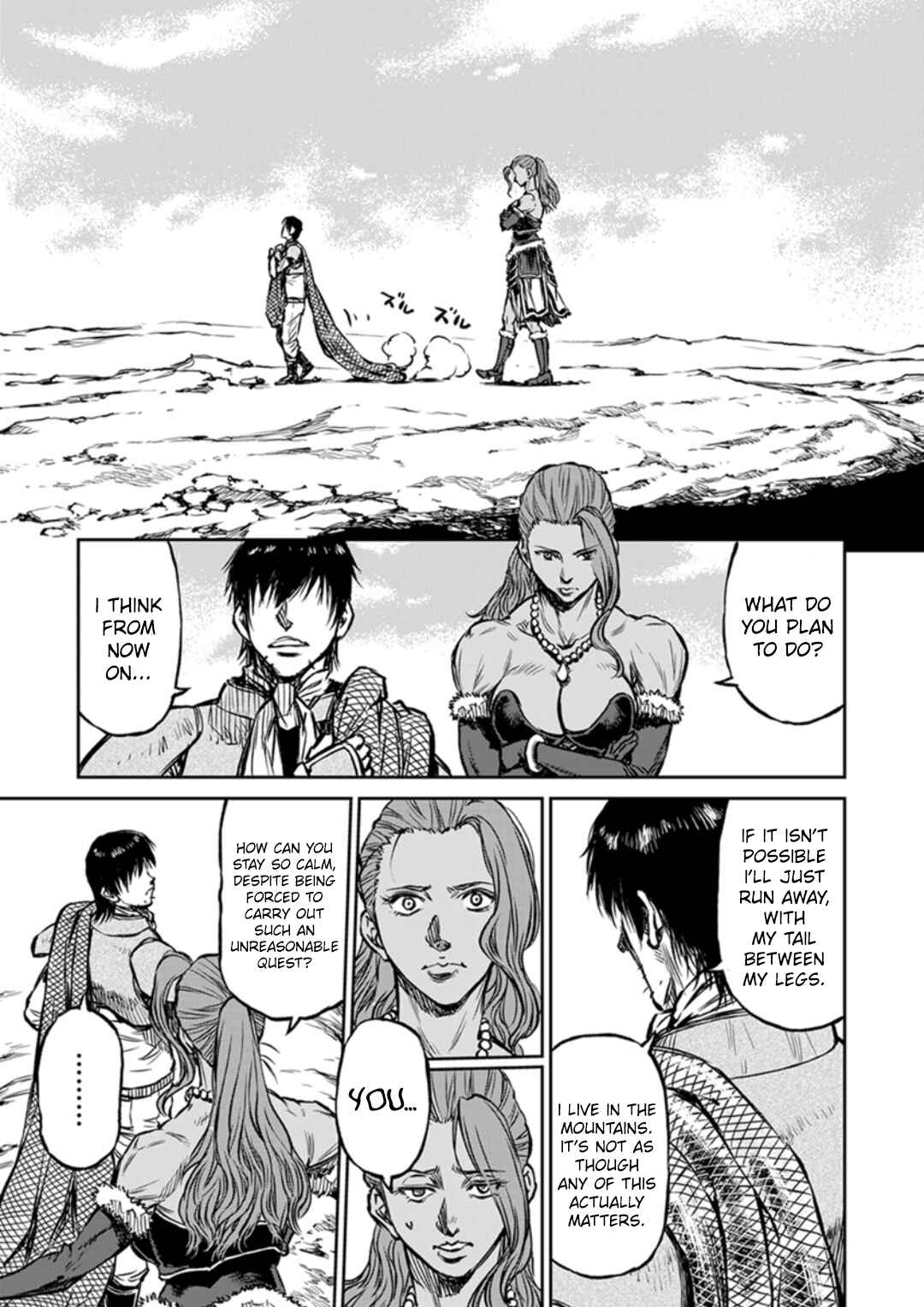 Page 14 Chapter 14 Yomuin-san wa Yuusha ja Arimasen node