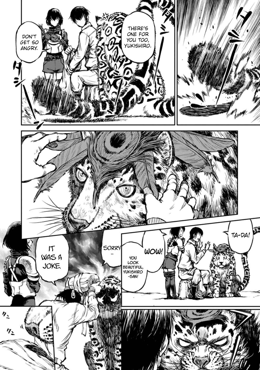 Page 19 Chapter 9 Yomuin-san wa Yuusha ja Arimasen node
