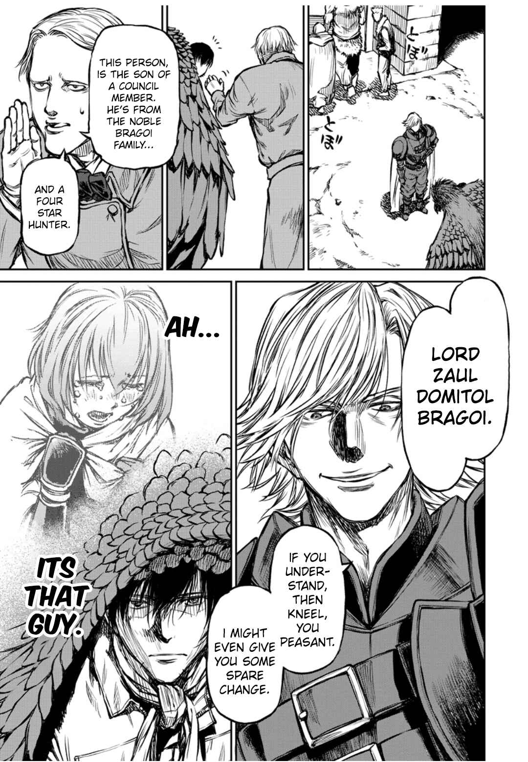 Page 4 Chapter 9 Yomuin-san wa Yuusha ja Arimasen node