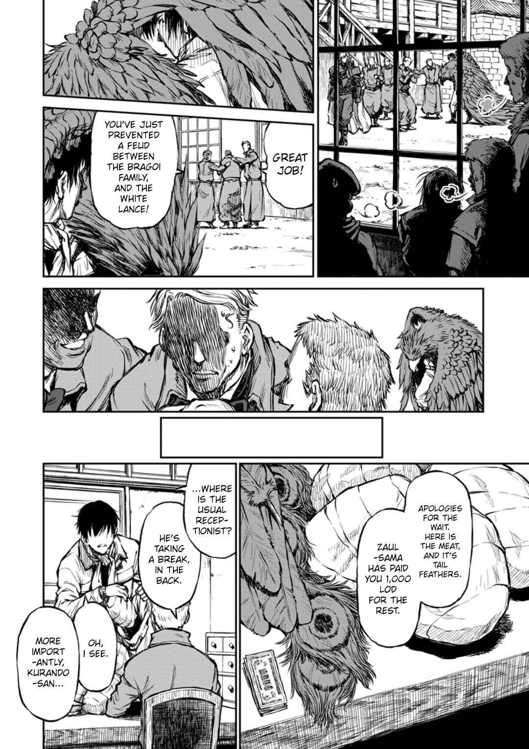 Page 9 Chapter 9 Yomuin-san wa Yuusha ja Arimasen node
